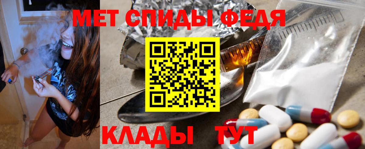 Amphetamine  Вход с VPN  Вичуга  АМФЕТАМИН VHQ  АМФЕТАМИН 