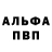 Героин хмурый Zinaida Parker
