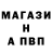 Амфетамин VHQ urij oporognik