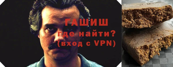 кокс Алексин