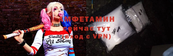 a pvp Абдулино