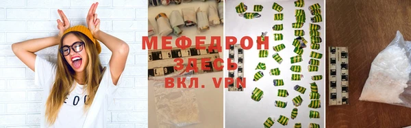 a pvp Абдулино