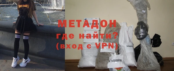 меф VHQ Алзамай