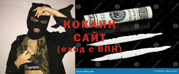 a pvp Абдулино