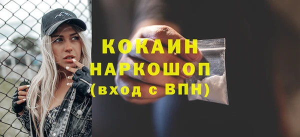 a pvp Абдулино