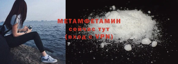 a pvp Абдулино