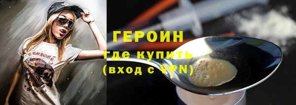 a pvp Абдулино