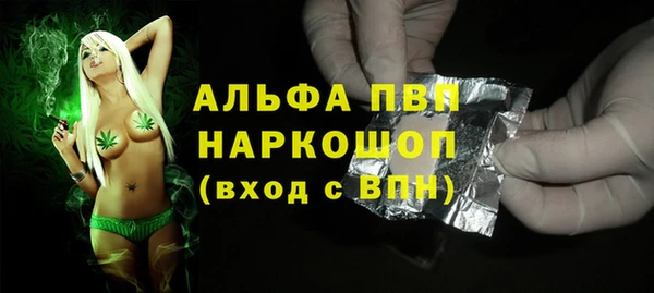 кокс Алексин