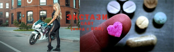 jwh Абаза