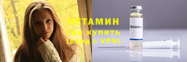 a pvp Абдулино