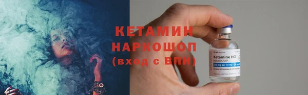 jwh Абаза