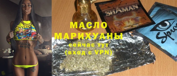a pvp Абдулино