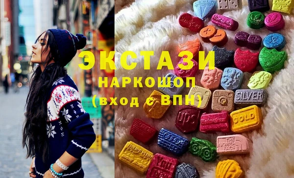jwh Абаза