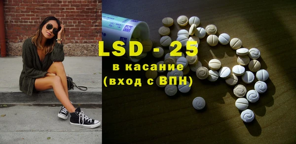 a pvp Абдулино