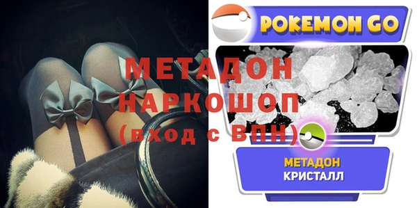спиды Алексеевка