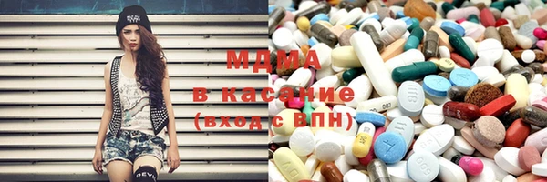 jwh Абаза