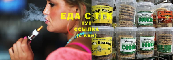 jwh Абаза