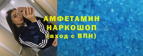 меф VHQ Алзамай