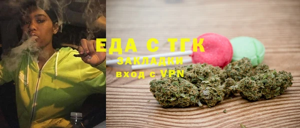 a pvp Абдулино