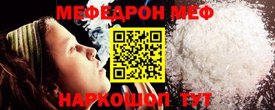 кокаин VHQ Можга