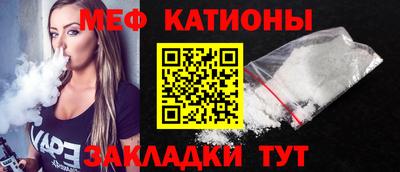 кокаин VHQ Можга