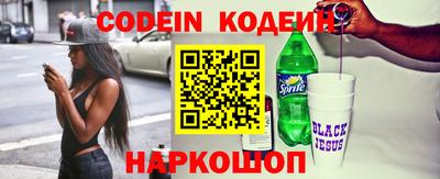 мефедрон мука Можайск