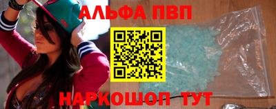 jwh Моздок