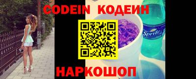 кокаин VHQ Можга