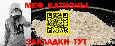 jwh Моздок