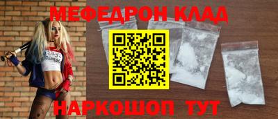 jwh Моздок