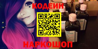 jwh Моздок