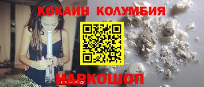 jwh Моздок