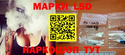 мефедрон мука Можайск