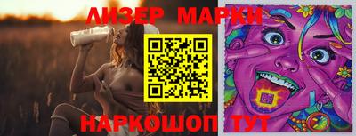 jwh Моздок