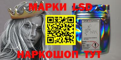 кокаин VHQ Можга
