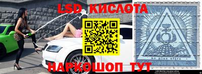 мефедрон мука Можайск