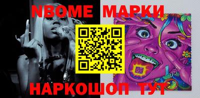 кокаин VHQ Можга