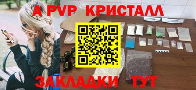 jwh Моздок