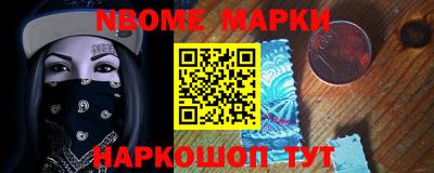 кокаин VHQ Можга