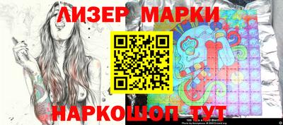 мефедрон мука Можайск