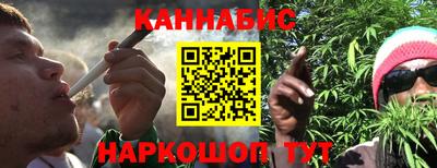 мефедрон мука Можайск