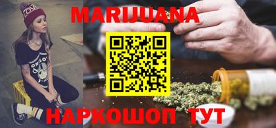кокаин VHQ Можга