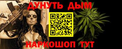 jwh Моздок