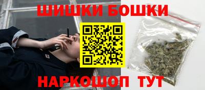 кокаин VHQ Можга
