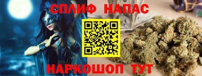 кокаин VHQ Можга