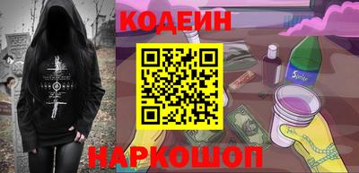 jwh Моздок