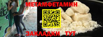 jwh Моздок