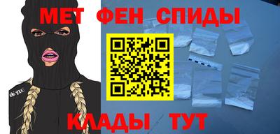 jwh Моздок