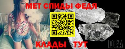 jwh Моздок