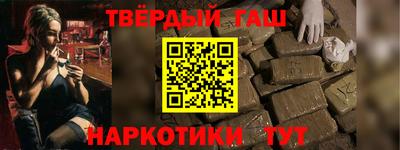 мефедрон мука Можайск